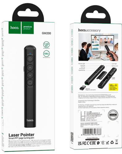 Hoco Laser Pointer GM200 Smart Presentation Pen Hoco Laser Pointer GM200 Smart Presentation Pen